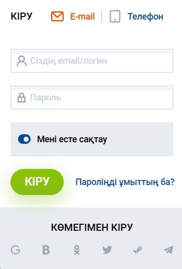 Mostbet казино вход.